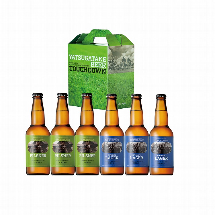 ナンバーワンセット