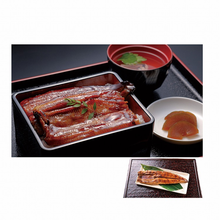 温泉ワインうなぎ