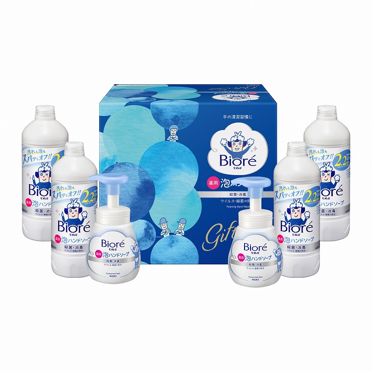 泡ハンドソープギフト