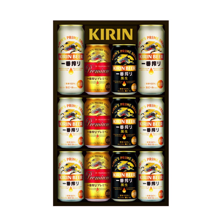 〈キリン〉一番搾り３種飲みくらべセット　プレミアム・黒ビール入り
