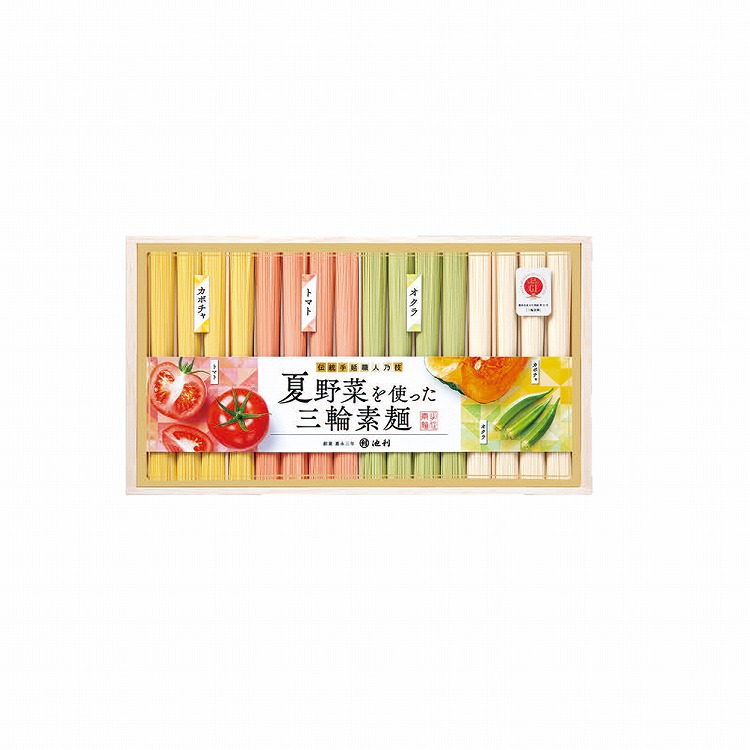 夏野菜を使った手延べ三輪素麺