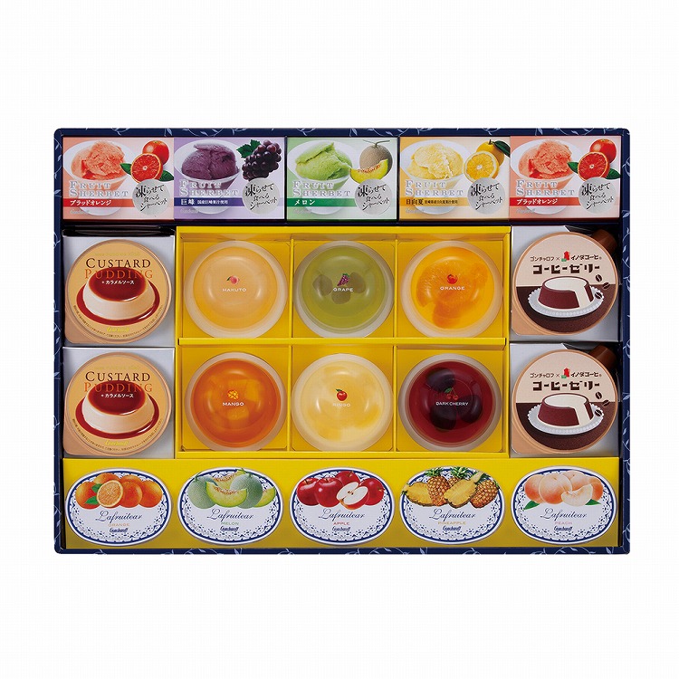 クールメッセージ