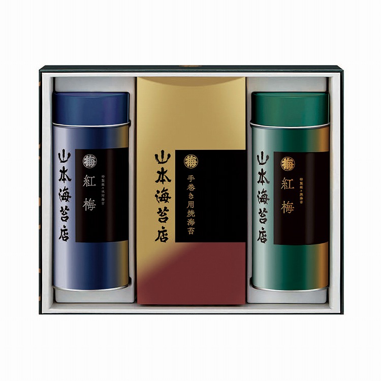 海苔詰合せ