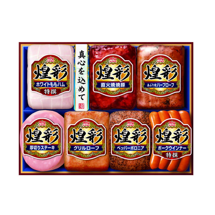 煌彩ハム詰合せ | 岡島ショッピングサイト