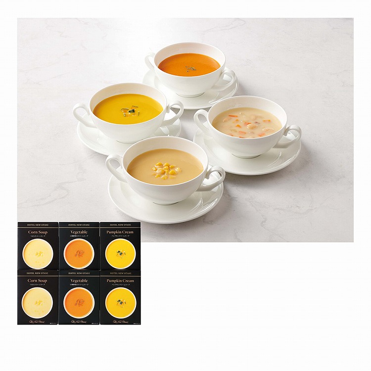 レトルトスープセット