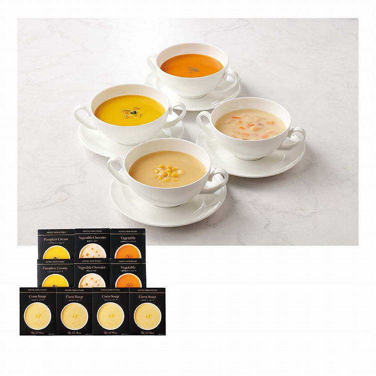 レトルトスープセット