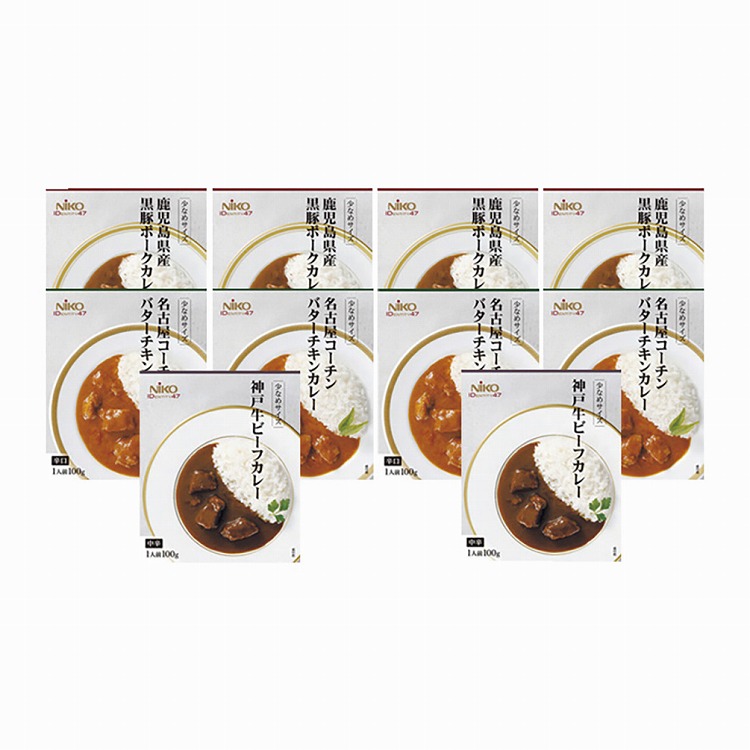 ミニカレー詰合せ