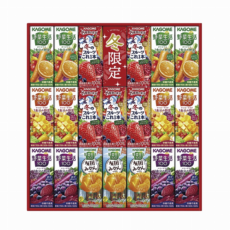 野菜飲料バラエティギフト