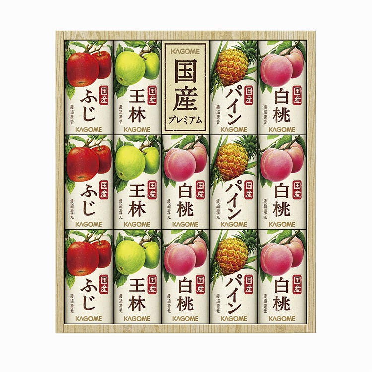国産プレミアムジュースギフト