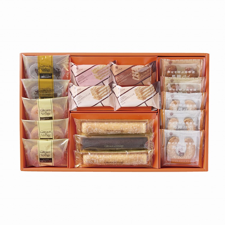 馬車道コレクション