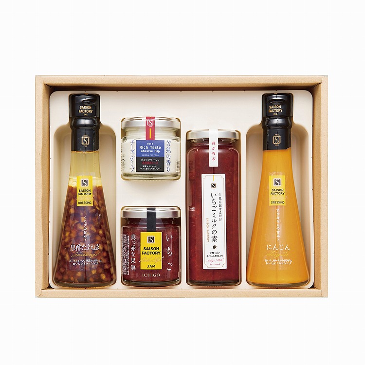 バラエティーギフト