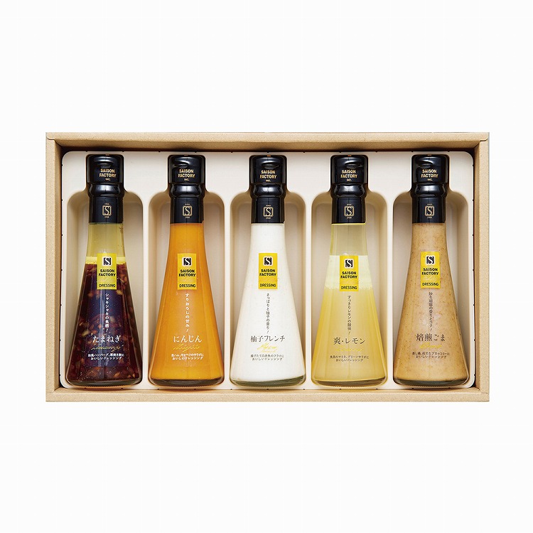 ドレッシング５本詰合せ