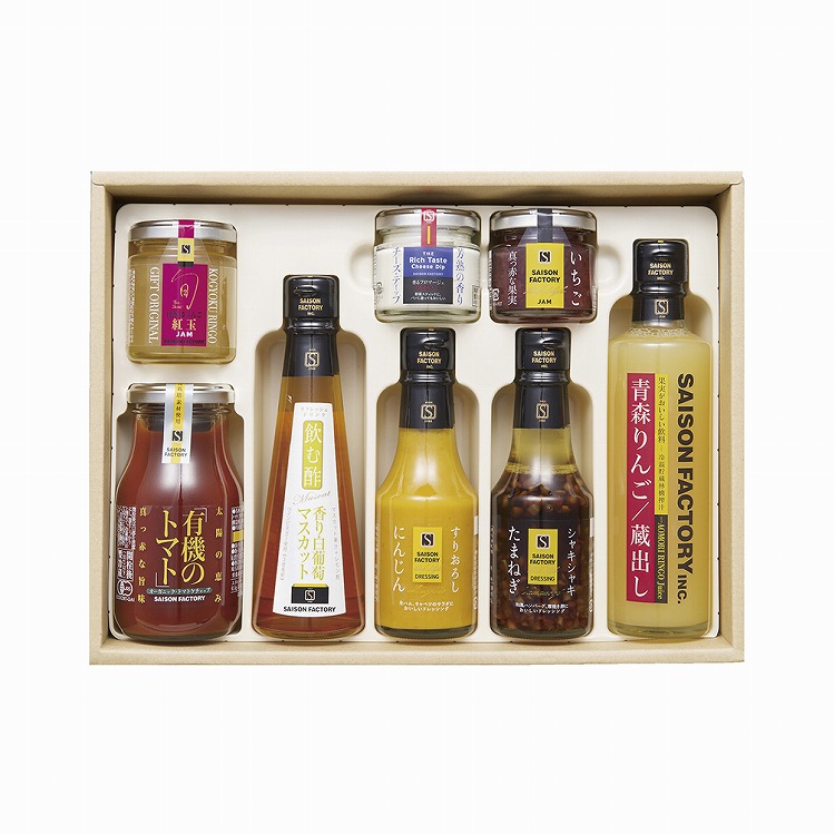 リッチな朝食セット