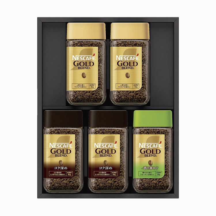 プレミアム　レギュラーソリュブルコーヒー　ギフトセット