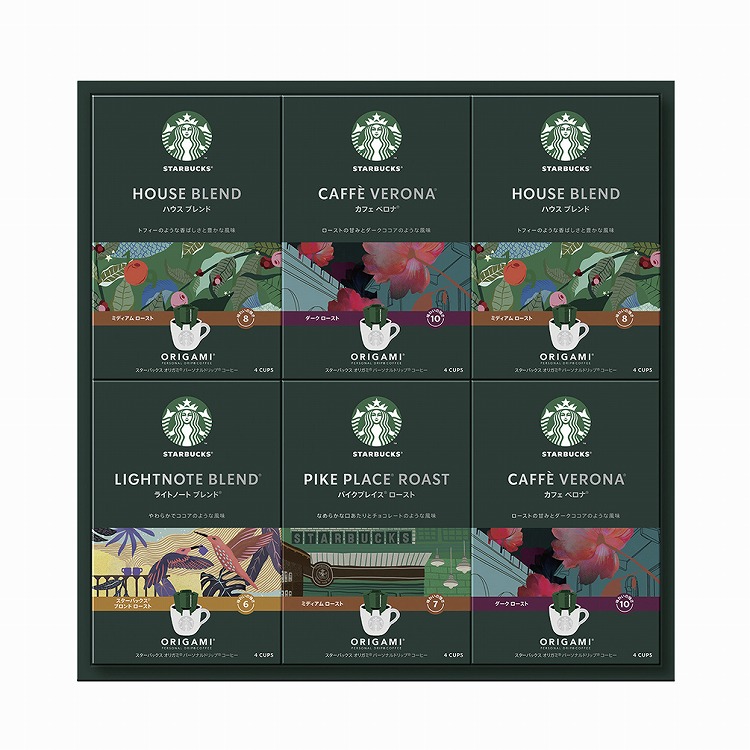 オリガミパーソナルドリップコーヒーギフト