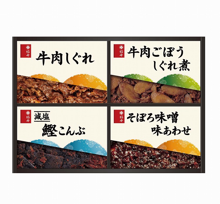 料亭しぐれ煮詰合せ