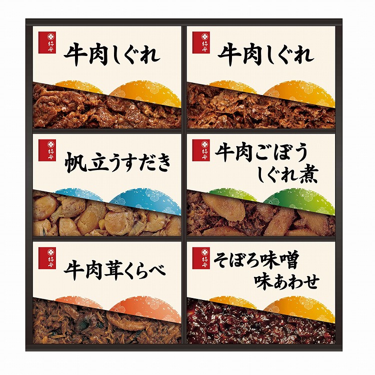 料亭しぐれ煮詰合せ