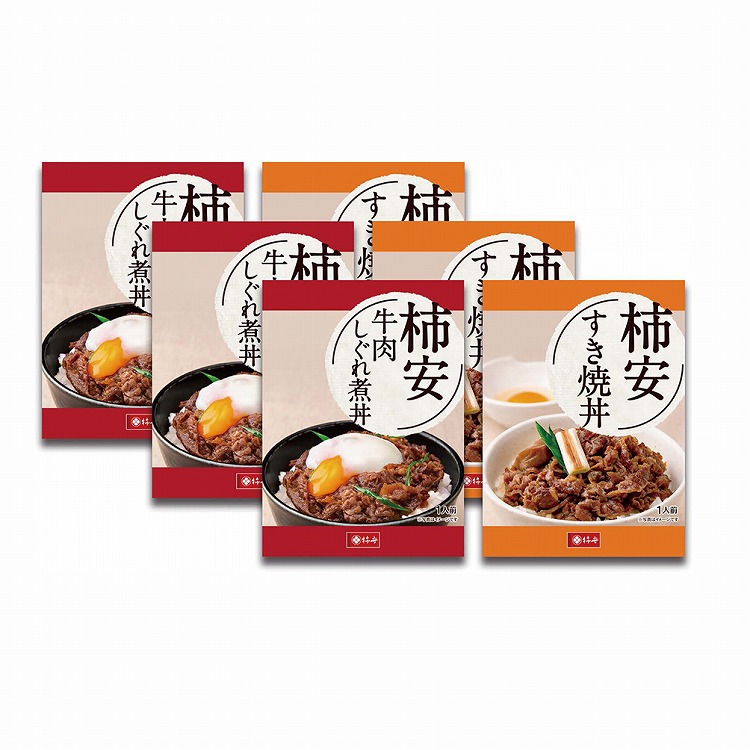 すき焼丼・牛肉しぐれ煮丼詰合せ