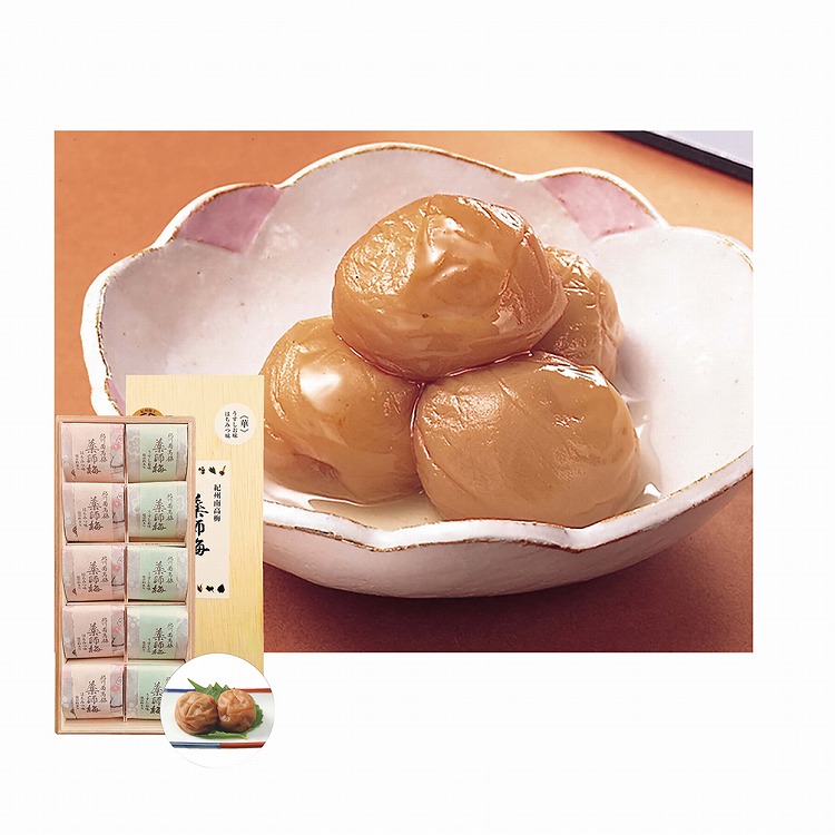 薬師梅「華」粒選り二種詰合せ