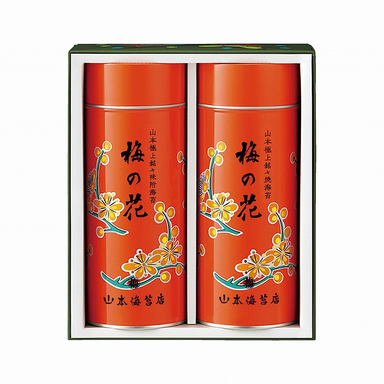 極上海苔「梅の花」詰合せ
