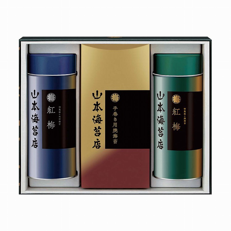 海苔詰合せ
