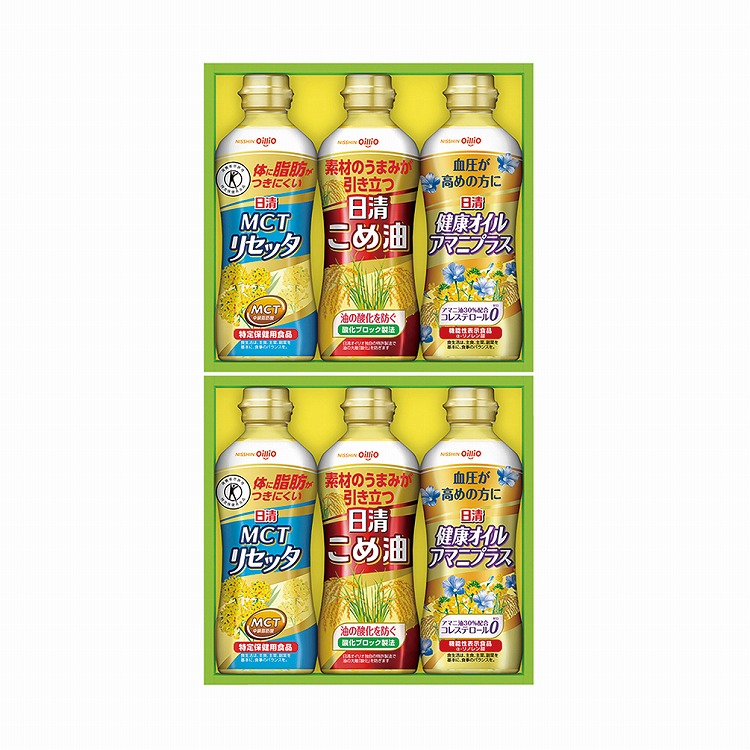 日清こめ油＆ヘルシーオイルギフト
