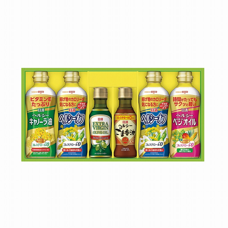 日清バラエティオイルギフト