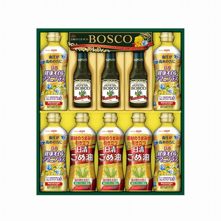 ボスコオリーブオイル＆バラエティオイルギフト