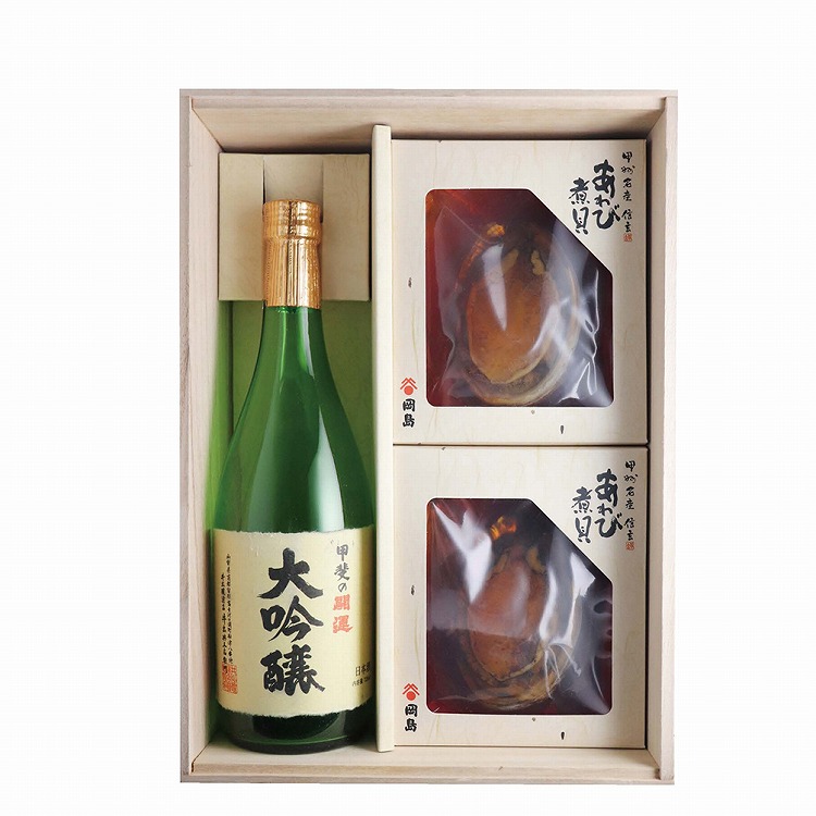「煮貝」と地酒セット