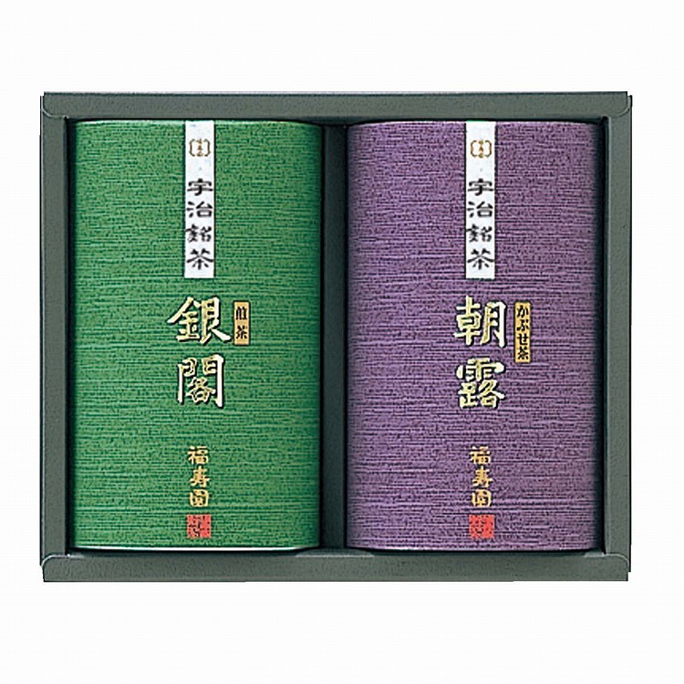 宇治銘茶詰合せ