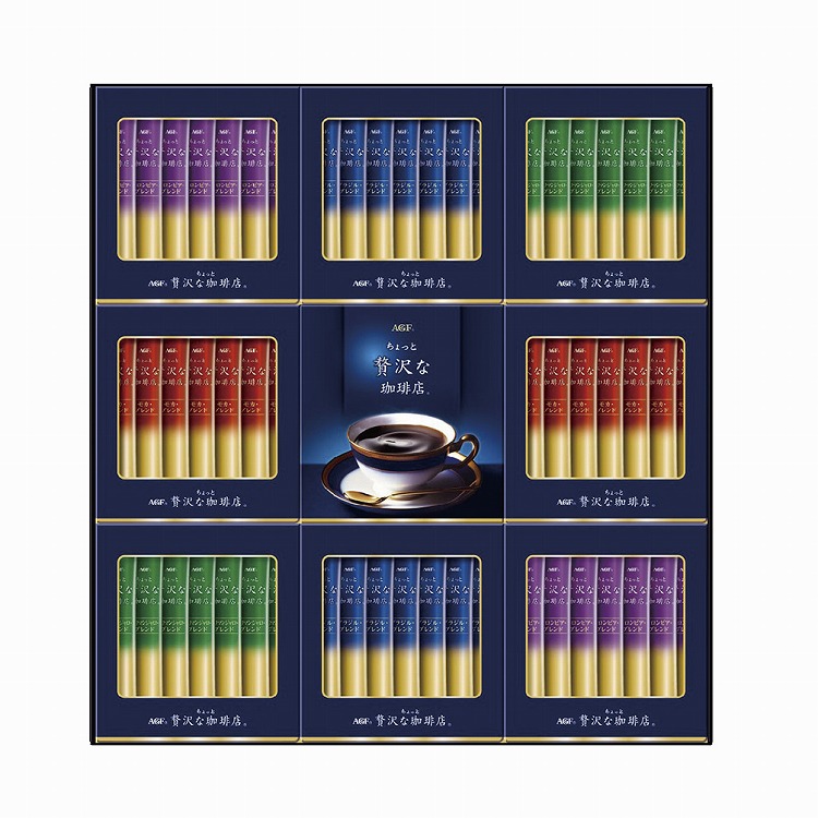 ちょっと贅沢な珈琲店スティック　ブラックギフト