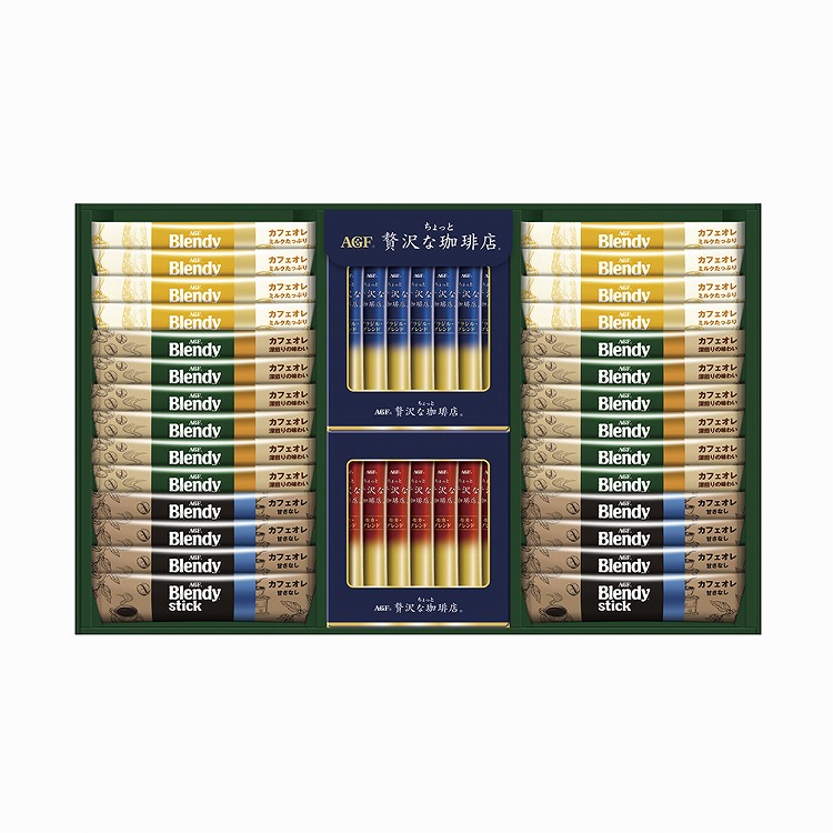 スティック　カフェオレ＆ブラック　アソートギフト