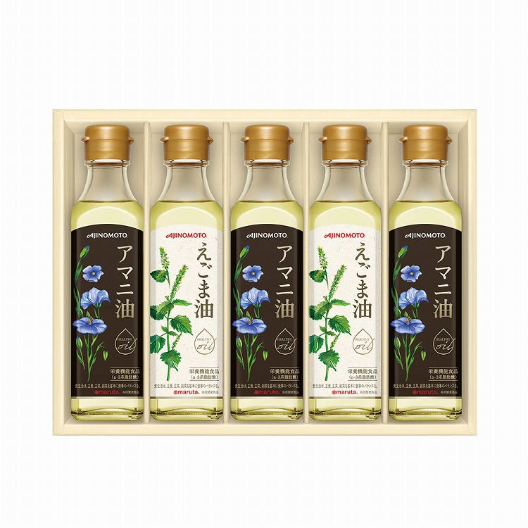 えごま油＆アマニ油ギフト