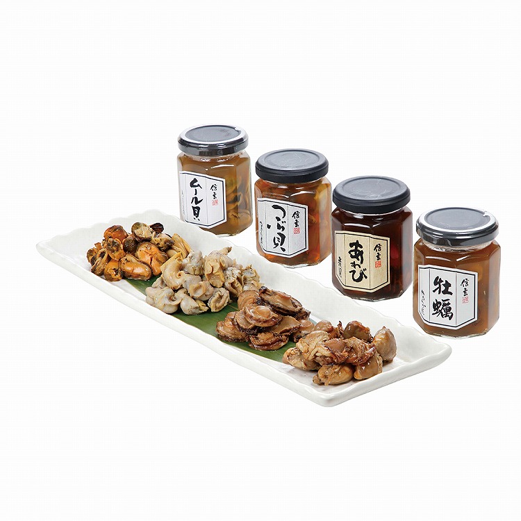 煮貝詰合せ（瓶４種）
