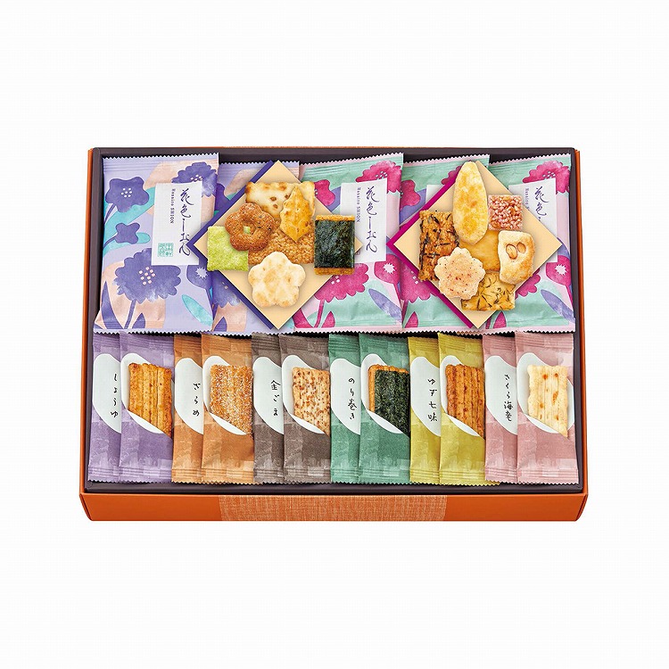 アソートギフト