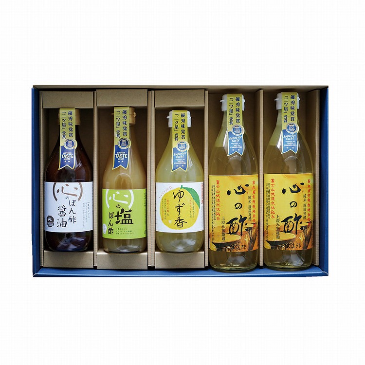 ギフト５本セット