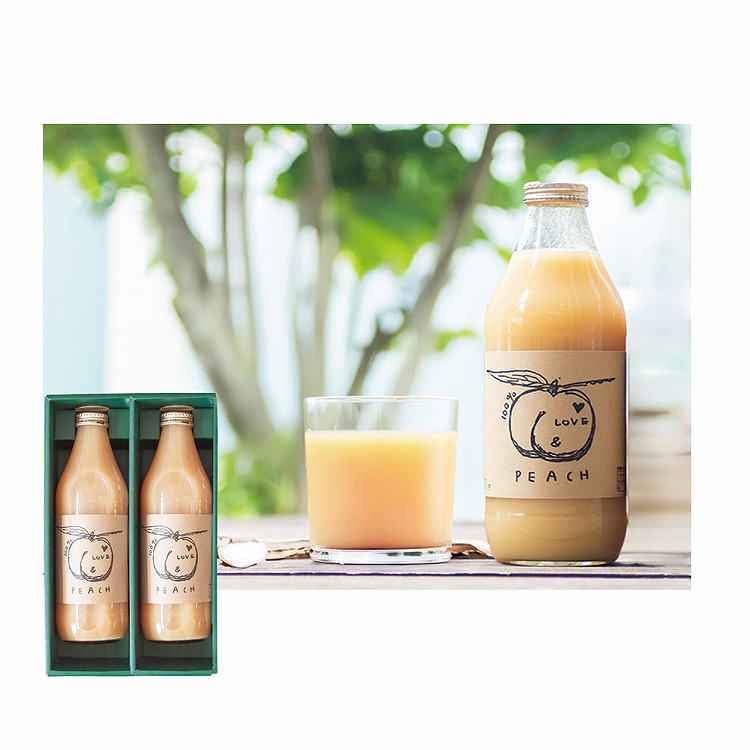 桃ジュース２本セット