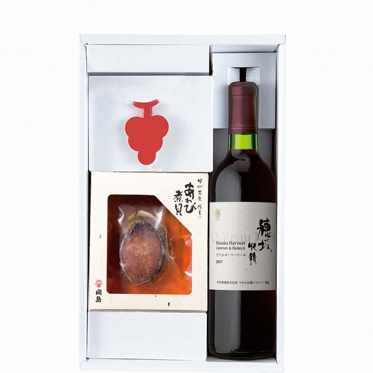 煮貝・山梨ワインセット