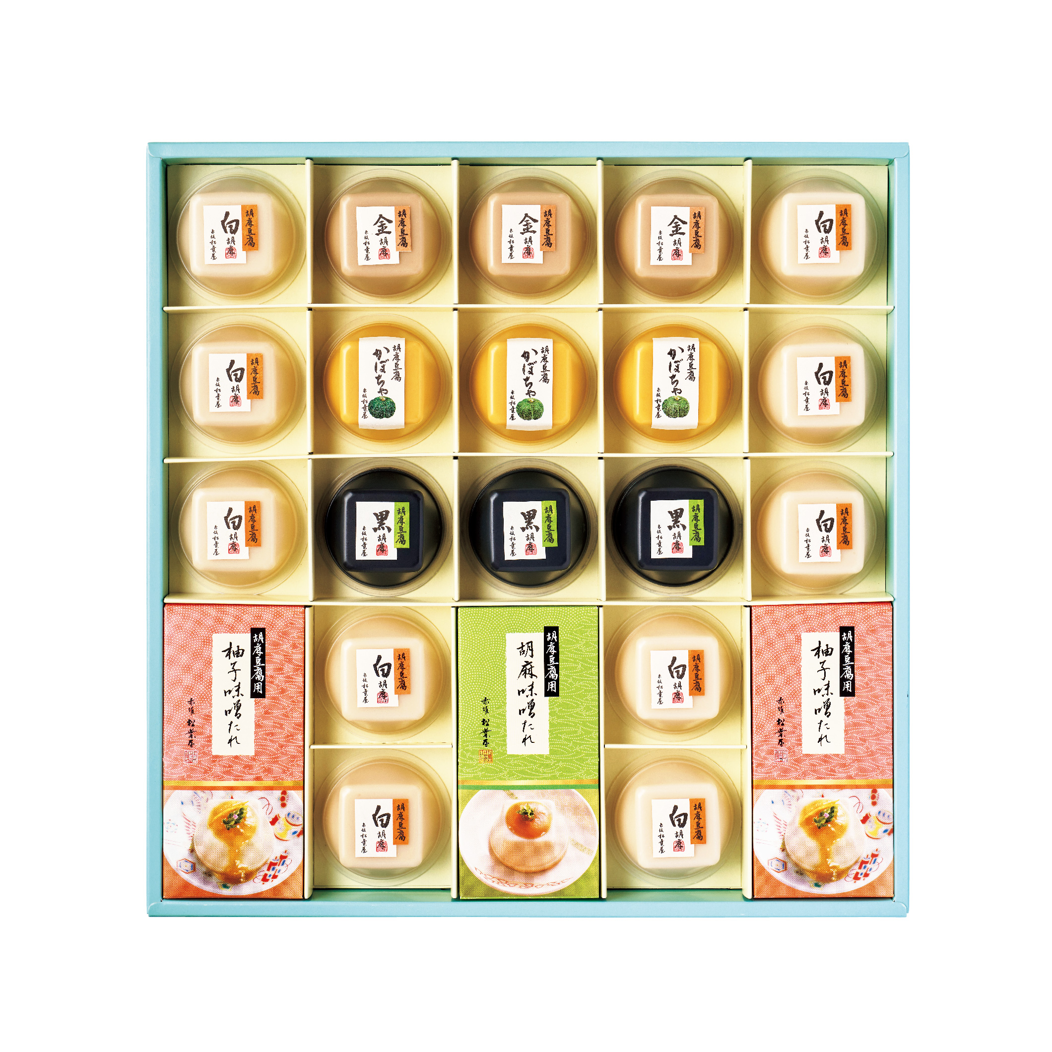 〈赤坂松葉屋〉季（とき）の彩（いろどり）　胡麻豆腐