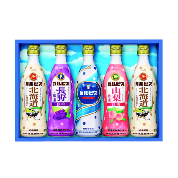 〈アサヒ飲料〉カルピスギフト