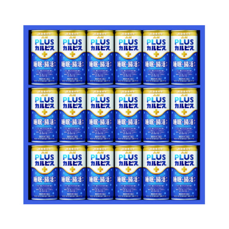 〈アサヒ飲料〉健康乳酸菌ギフト