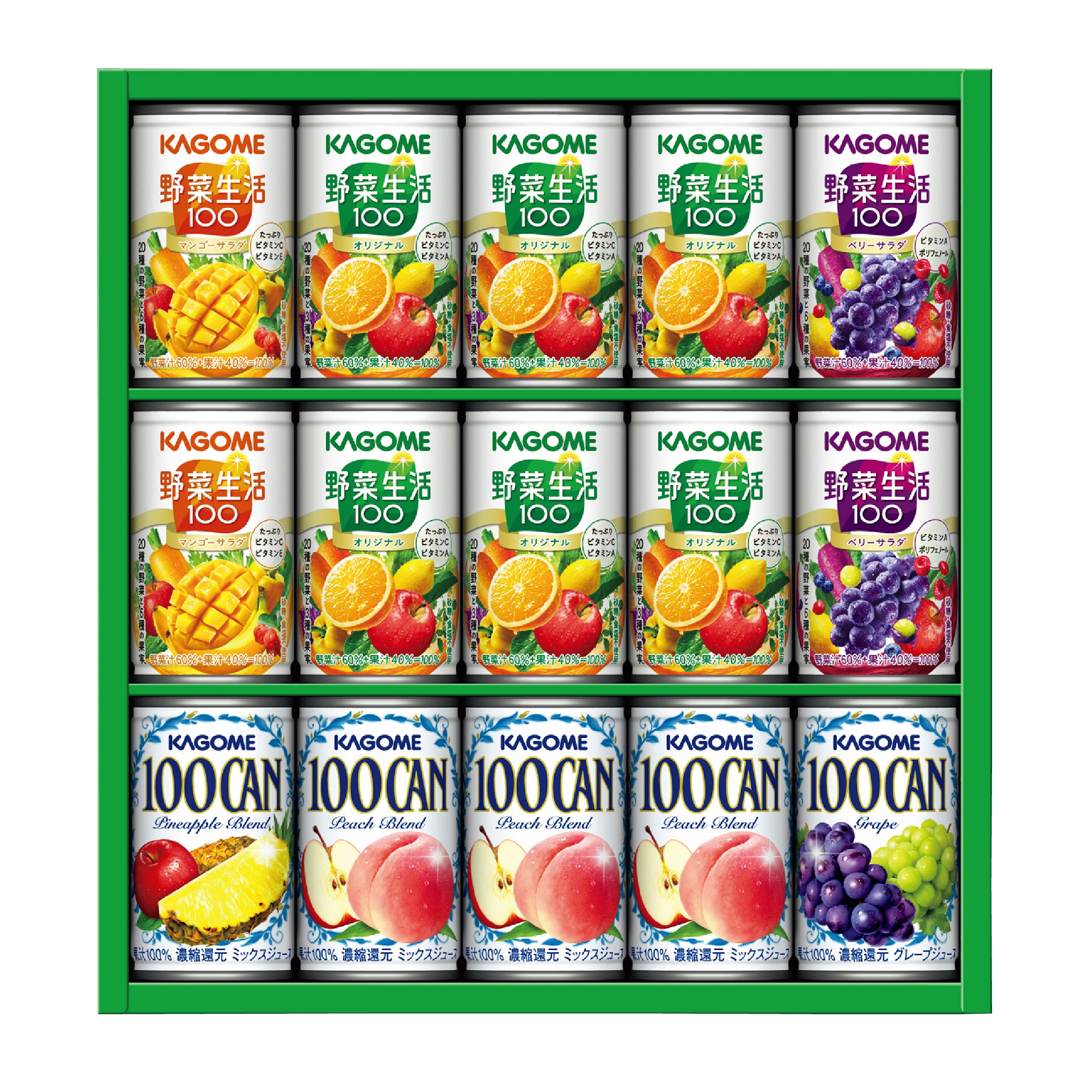 〈カゴメ〉フルーツ＆野菜飲料詰合せ