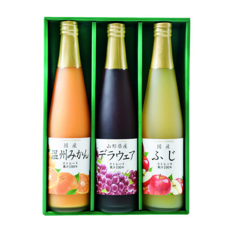 〈フロリダスモーニング〉国産果実ストレートジュース
