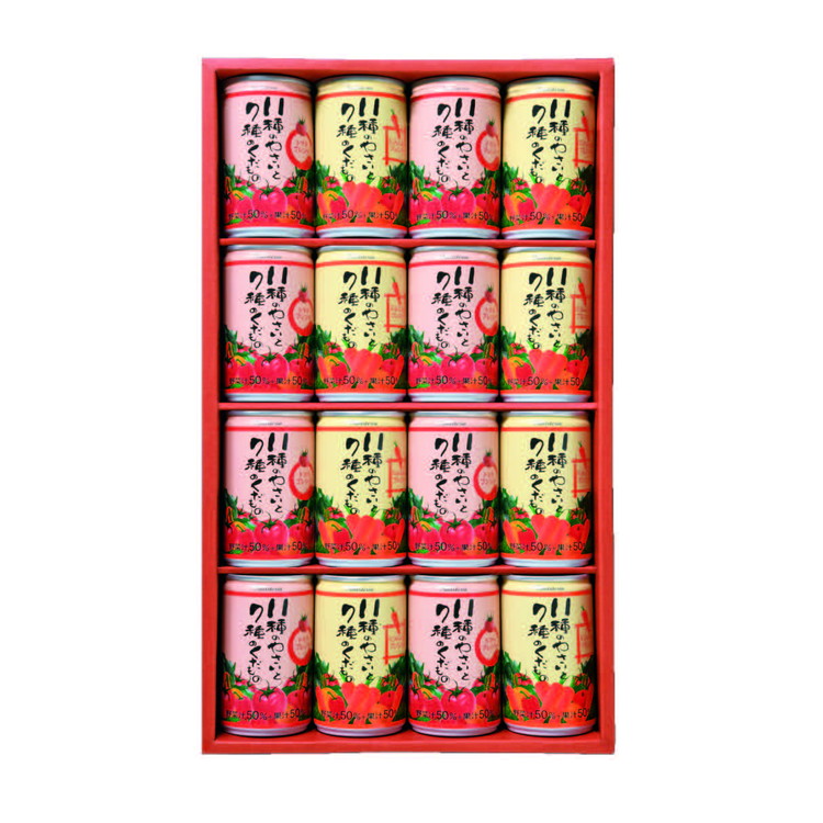 〈フロリダスモーニング〉フルーツテリア　１１種のやさいと７種のくだもの