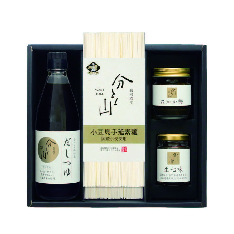 〈南麻布　割烹　分とく山〉特製だしつゆ・小豆島手延素麺・薬味彩々