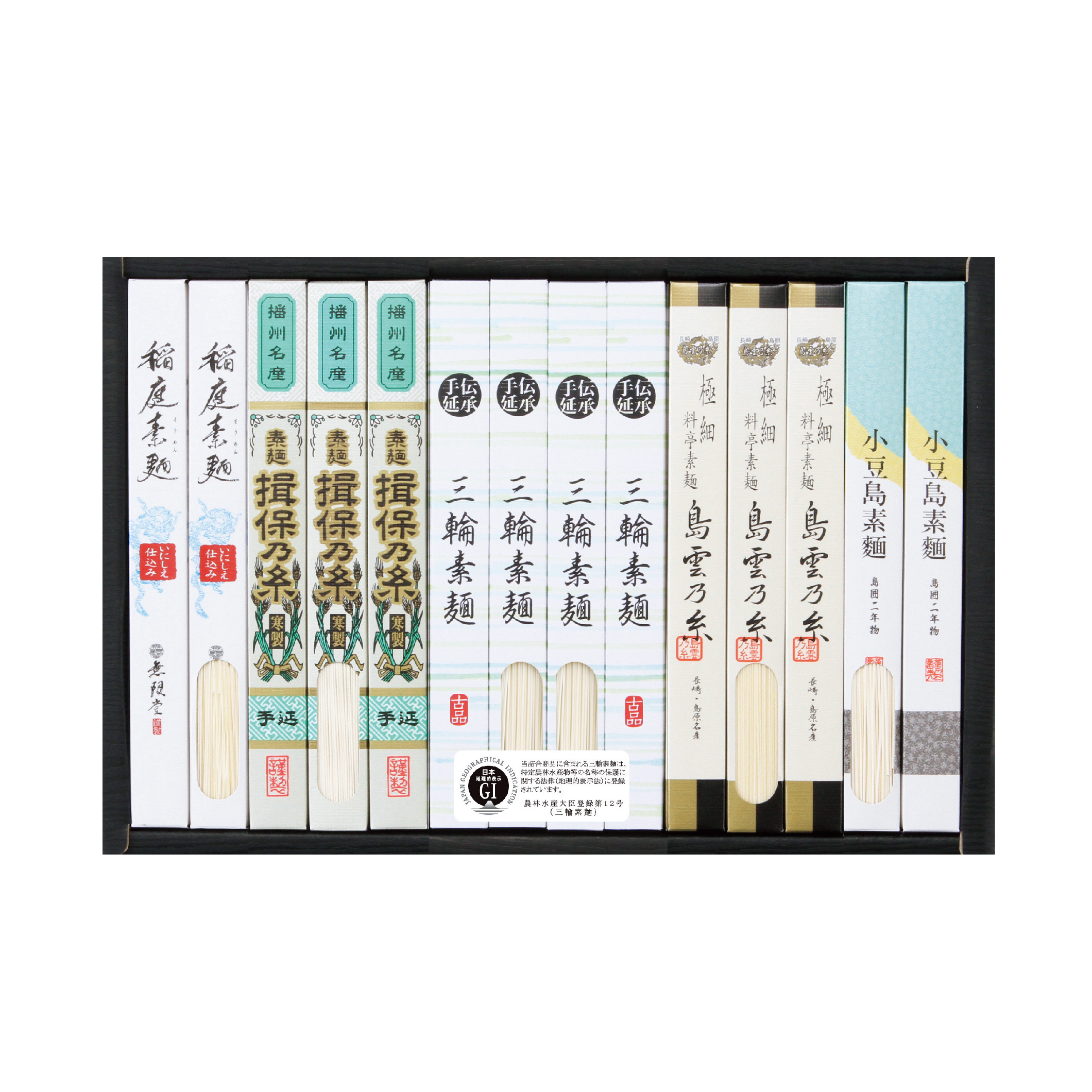 日本五大素麺詰合せ