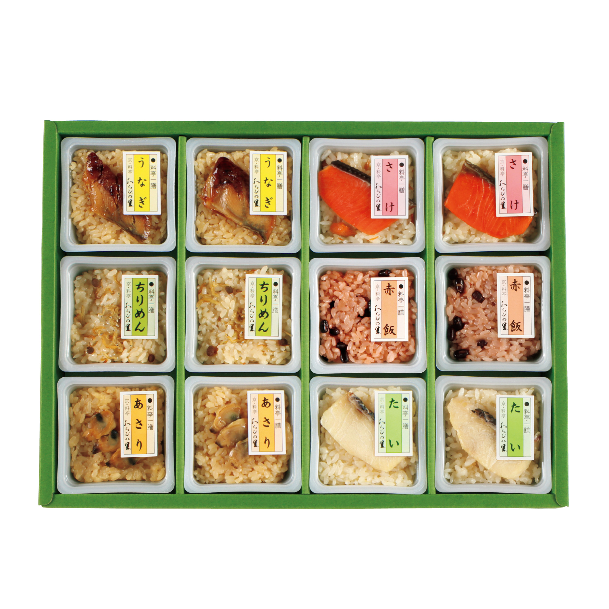 〈京・料亭わらびの里〉料亭一膳