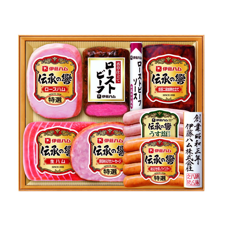 〈伊藤ハム〉ハム・ローストビーフバラエティ詰合せ