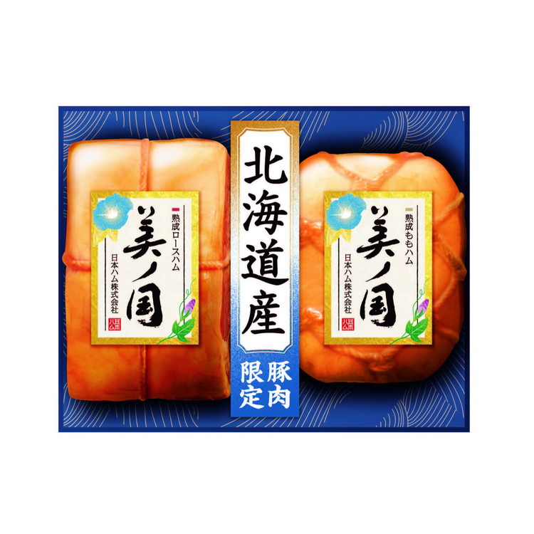 〈日本ハム〉北海道　プレミアム　美ノ国　ハム詰合せ