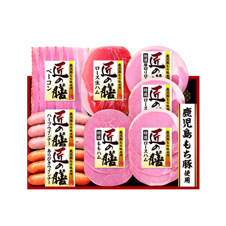 〈プリマハム　匠の膳〉国産スライス詰合せ